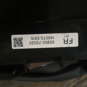 Климат-контроль Toyota ANA10 Mark X Zio 55900-72020