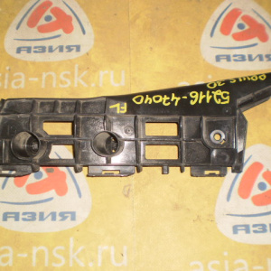 Крепление бампера Toyota Prius NHW30 перед, лев 52116-47040