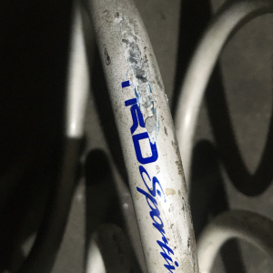 Пружина Toyota GRE152 Blade R цена указана за пару MS253-12002  TRD