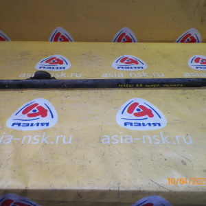 Тяга поперечная Mitsubishi H76W, H65W, H66W Pajero iO
