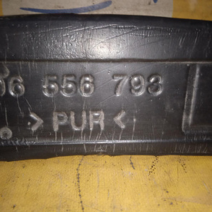 Пыльник крыла Chevrolet Lacetti J200/19/35/48 перед, лев 96556793, 96442563