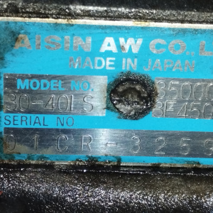 АКПП Toyota 2JZGTE 3040LS муфта (A340EA01A) 350003F450 2WD 12 контактов КАРДАН НА МУФТЕ БЕЗ БУБЛИКА Aristo JZS161-0027196