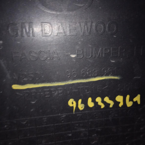 Бампер Chevrolet Epica V250 перед Daewoo решётка, туманки (треснута правая туманка) 96633961