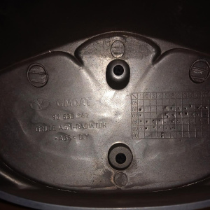 Бампер Chevrolet Epica V250 перед Daewoo решётка, туманки (треснута правая туманка) 96633961