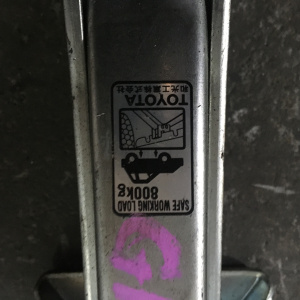 Домкрат Toyota Allex/Corolla/Blade NZE141/ZZE141/ZRE142/ZZE150/ZRE151/GRE152/AZE154/NCP110/NCP115/NHP10/KSP92/KSP130 09111-12160. 09111-12210. 09111-1