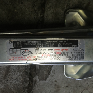 Домкрат Honda CR-V RM1/RM4 1350кг.