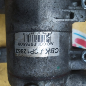 Компрессор кондиционера Renault 2TR703/2TRA703 Koleos HY0 '2011 Adeco ACP12863