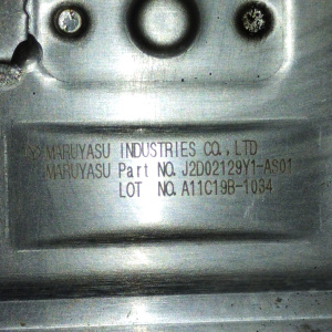 Трубка ЕГР Toyota J2D02129Y1-AS01 RAV4 MXAA52 M20A-FKS теплообменник