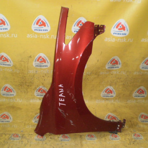 Крыло Nissan Teana L33 перед, прав Дефект