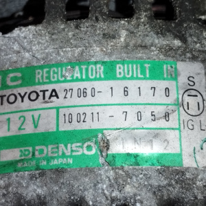 Генератор Toyota 4A/5A Corolla/Sprinter Carib/Corona/Carina AE90/AE95/AT170/AT175 OLD 3 конт. круглый разъём ( S/IG/L ) 12V 70A 27060-16170/100211-705