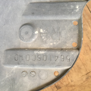 Защита двигателя Subaru SH5 Forester R 56410-SC010