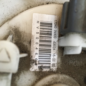 Бензонасос Nissan March E12 17040-3VA00