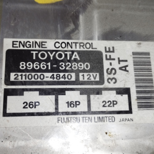 Коса ДВС Toyota 3S-FE SV41 a/t ДЕФЕКТ A140E кат. + комп.89661-32890 без привода спидометра 82121-3H830