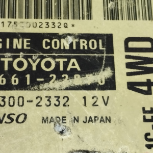 Коса ДВС Toyota 1G-FE Chaser GX105 '08.1998- 4WD a/t BEAMS + комп. 89661-22870 82121-2A610