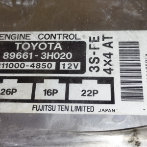 Коса ДВС Toyota 3S-FE Camry SV43-0018251 4WD a/t ПРОБЕГ 17 т. км. A540H без прив. спид.  катушки . + комп.89661-3H020 + блок предохранителей 82121-3H7