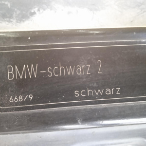 Ноускат BMW X5 E53 M62B44 '2000 668/9 АКПП, Левый руль, ксенон жёлт.пов., омыватели фар