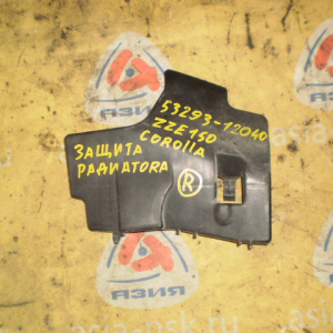 Защита радиатора Toyota ZRE150 Corolla перед, лев 53294-12060