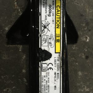 Домкрат Subaru Levorg VM4 900 кг.