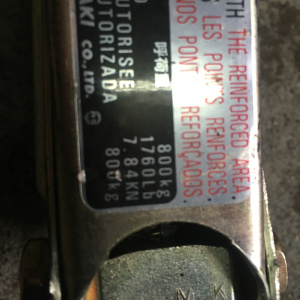 Домкрат Honda Avancier TA1/TA3/CC2/CC3/UA1/UA2/UA3/KA7/KA8/KA9/EY6/EY7/EY8/EY9/BB1/BB4/RN1/RN2/RN3/RN4/RN5 89310-SP0-003 800 кг. (C).