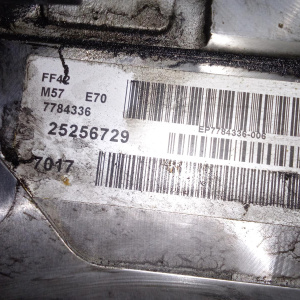 Двигатель BMW X5 M57N2/M57D30TU2/306D3-25256729 4WD 3.0d FF42 БЕЗ ТУРБИНЫ и КОНДЕЯ E70 '2008