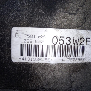 АКПП BMW X5 M57N2/M57D30TU2/306D3 4WD ZF 6HP28 6HP26 W2E без раздатки 24007581582, 24007572494 E70 '2008