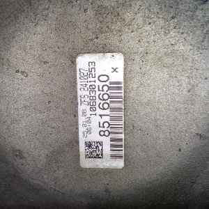 АКПП BMW X5 M57N2/M57D30TU2/306D3 4WD ZF 6HP28 6HP26 W2E без раздатки 24007581582, 24007572494 E70 '2008