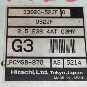 Коса ДВС Suzuki H25A Escudo TD62W 4WD a/t 03-72LE + компьютер 33920-52JF0 / PCMSB-870 A3