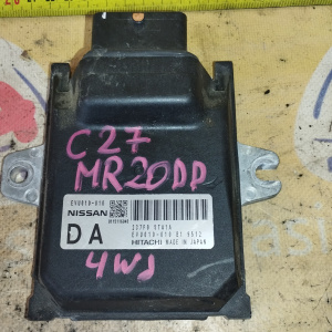 Компьютер акпп Nissan Serena 273F05TA1A / EVU010-010 B1 MR20-DD C27 2WD/4WD CVT под кпп 31020-70X0E/-70X0D ( маленький )
