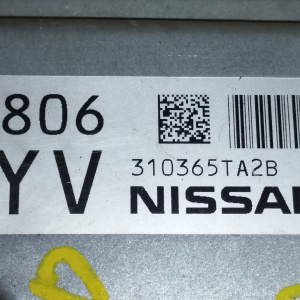 Компьютер акпп Nissan Serena 310F64DY0A/ BEA22-100N A1 / 310365TA2B MR20-DD C27 2WD CVT под кпп 31020-70X0D ( большой )