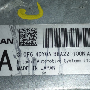 Компьютер акпп Nissan Serena 310F64DY0A/ BEA22-100N A1 / 310365TA2B MR20-DD C27 2WD CVT под кпп 31020-70X0D ( большой )