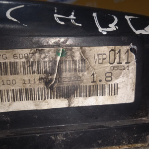 Двигатель Ford Mondeo 3 CHBB-5D04513 1.8L Duratec He (125PS) MT БЕЗ НАВЕСНОГО и маховика GE/B4Y/B5Y/BWY '2005