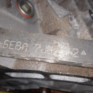 Двигатель Ford Mondeo 4 SEBA-7J05162 2.3L Duratec HE (160PS) AT БЕЗ НАВЕСНОГО CA2/BA7 '2007