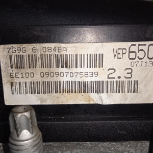 Двигатель Ford Mondeo 4 SEBA-7J05162 2.3L Duratec HE (160PS) AT БЕЗ НАВЕСНОГО CA2/BA7 '2007