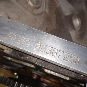 Двигатель Ford Mondeo 4 SEBA-AM38725 2.3L Duratec HE (160PS) AT БЕЗ НАВЕСНОГО CA2/BA7 '2010