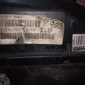 Двигатель Ford Focus 2 QQDB-8B78952 1.8L Duratec He (125PS) MT БЕЗ НАВЕСНОГО CAP '2008