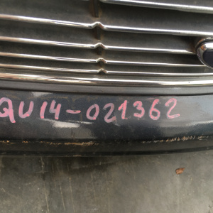 Ноускат Nissan Bluebird U14 QG18 '1996- a/t ф.100-63470 тум.2164