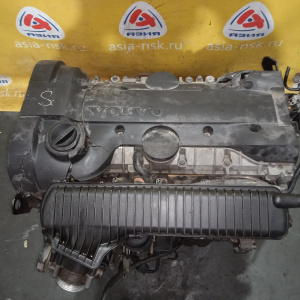 Двигатель Volvo S40 B5254T3/B5254T-4138324 2.5L Turbo 6901706 MS/MW '2004