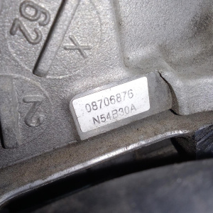Двигатель BMW 3-Series N54/N54B30A-08706876 2WD 335i VB72 БЕЗ НАВЕСНОГО E90 '2008