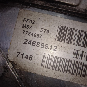 Двигатель BMW X5 M57N2/M57D30TU2/306D5-24686912 4WD 3.0d FF02 E70 '2008