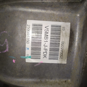 МКПП Mitsubishi 4D56U V5MB1-J-PDK / 2500A53B 4WD SUPER SELECT L200
