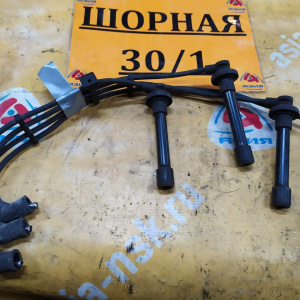 Высоковольтный провод Honda ZC Integra DB6 КОМПЛЕКТ