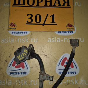 Селектор акпп Honda 28900-P4T-003 CR-V/Stepwgn RD1/RF1 B20B a/t ДЕФЕКТ КОРПУСА  S4TA/S4XA/( M4TA без тросовая ) ( 10 конт. ) 7 положений