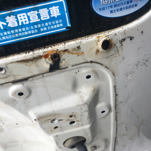 Дверь задняя MITSUBISHI Pajero V93W