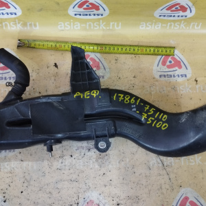 Гофра впускного коллектора Toyota 2TR Hiace TRH200 ДЕФЕКТ пластик ( на заслонку ) 17861-75100/-75101/-75110/-75111