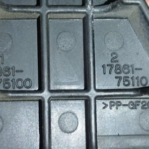 Гофра впускного коллектора Toyota 2TR Hiace TRH200 ДЕФЕКТ пластик ( на заслонку ) 17861-75100/-75101/-75110/-75111