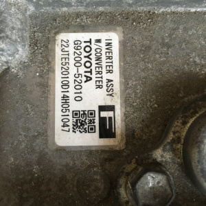 Инвертор Toyota 1NZ-FXE Corolla Fielder NKE165 Hibrid G9200-52010