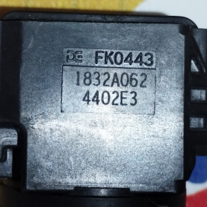 Катушка зажигания Mitsubishi 4B11 Outlander GG2W/GF '2013- гибрид FK0443/1832A062