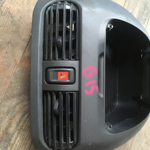 Бардачок Nissan 68260-4M400 Sunny FB15 в верхний