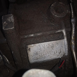 АКПП Hyundai Sonata G4CP-D 2.0L 16V 4AT KM175 DVEAD (без ГТР) Y3/AB '1997