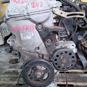 Двигатель Toyota 2NZ-FE-1065248 без навесного ПРОБЕГ 79 Т. КМ Funcargo NCP20-0017549